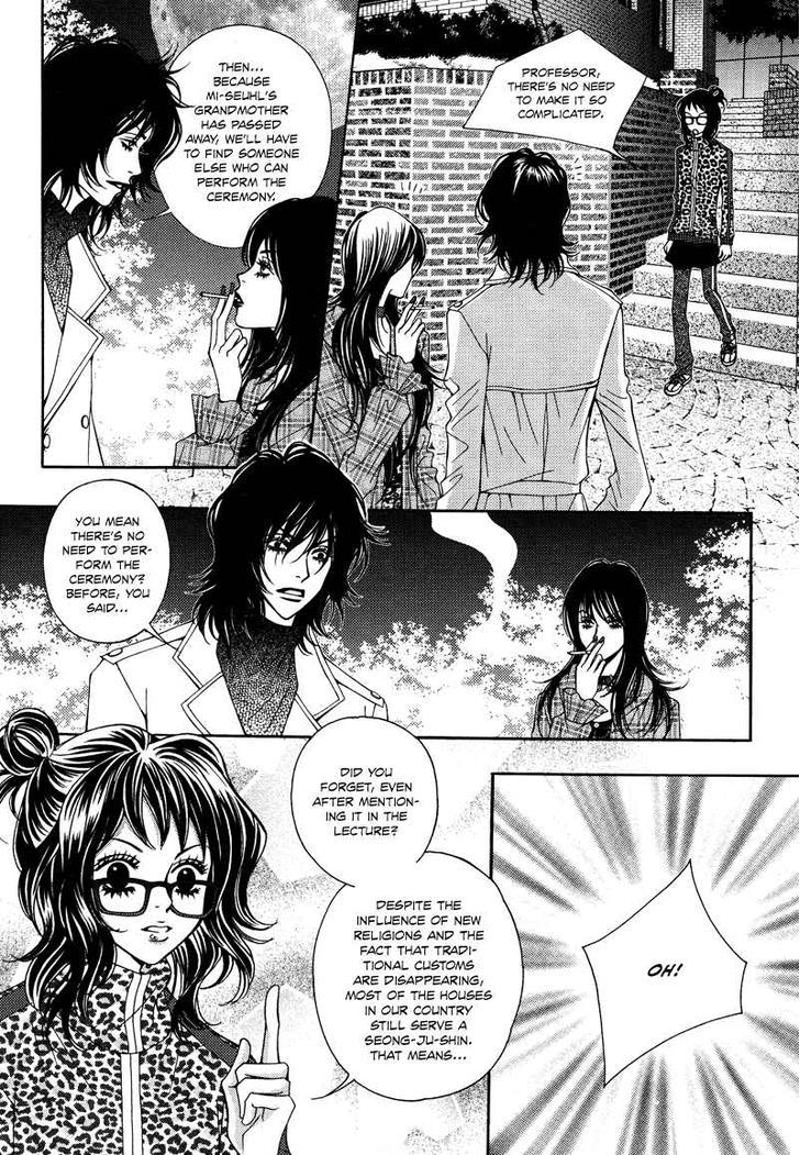 Mana Chapter 13 page 8 - Chapter 13