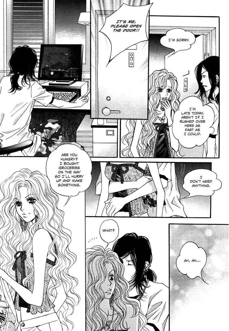 Mana Chapter 15 page 13 - Chapter 15