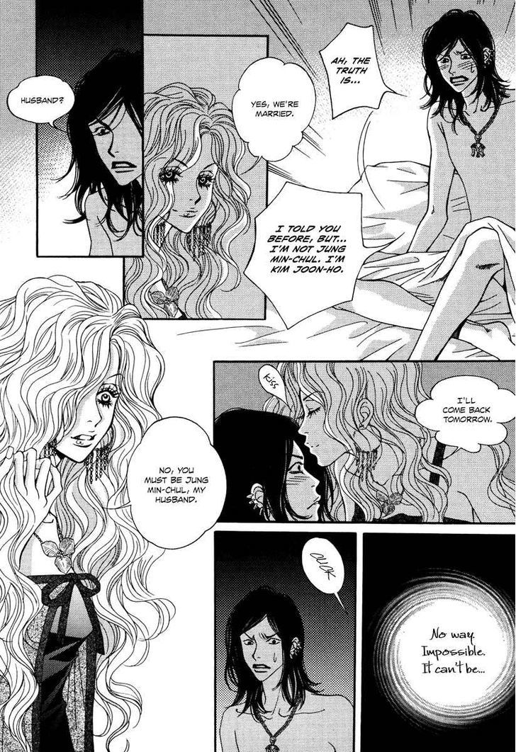 Mana Chapter 15 page 15 - Chapter 15
