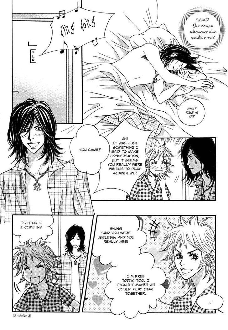 Mana Chapter 15 page 16 - Chapter 15