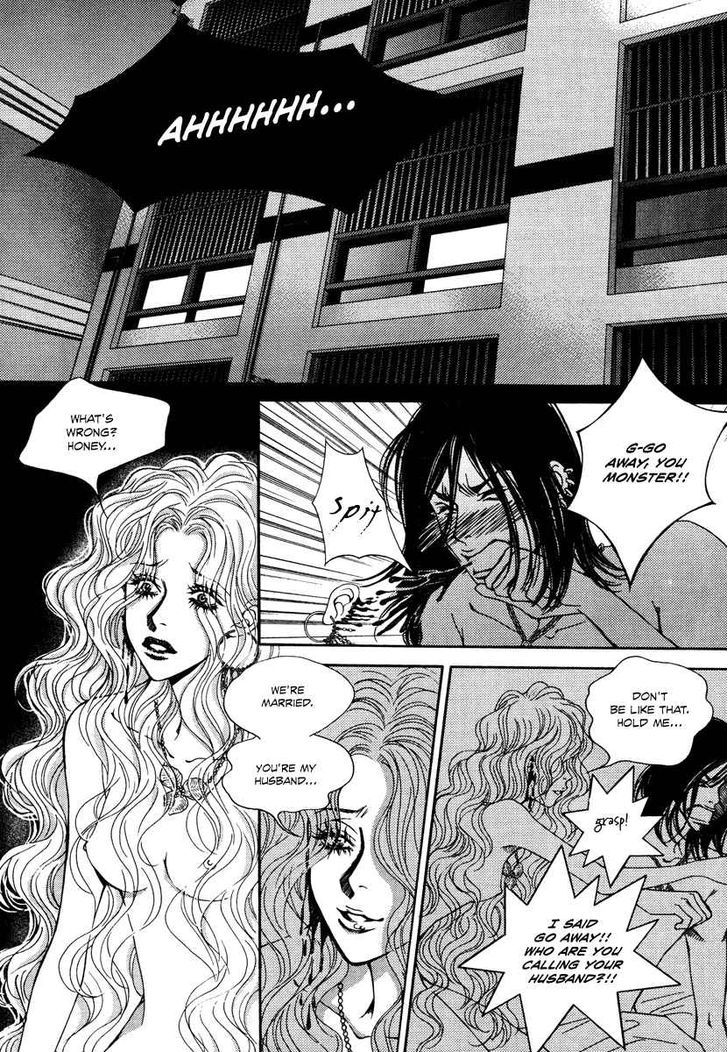 Mana Chapter 15 page 23 - Chapter 15