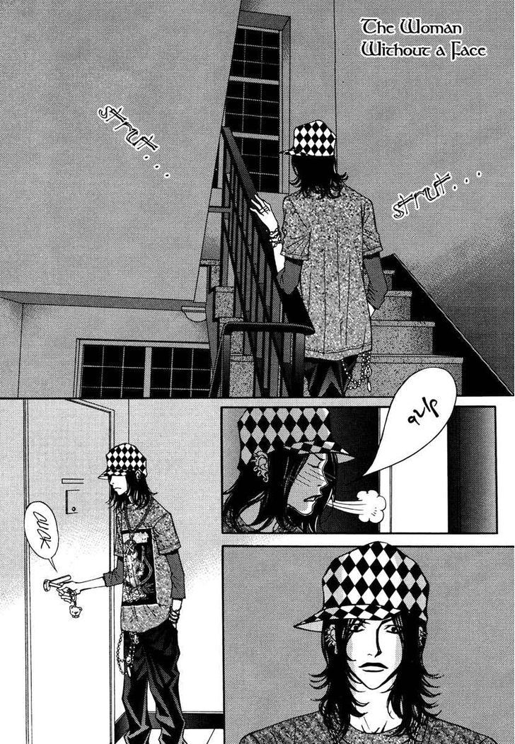 Mana Chapter 15 page 3 - Chapter 15