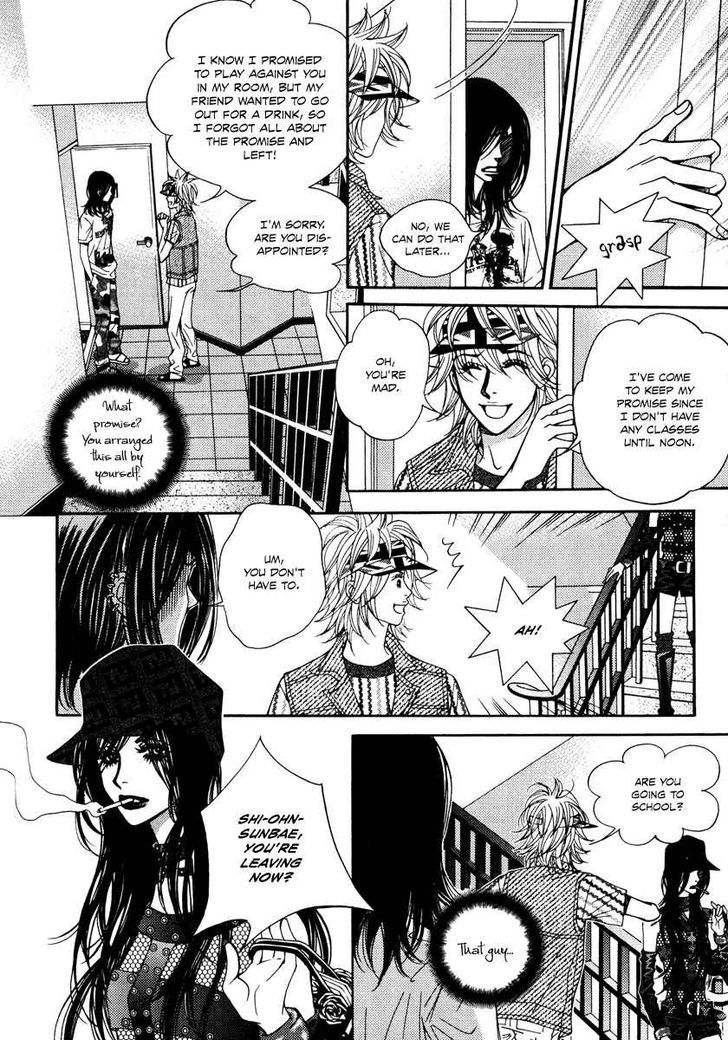 Mana Chapter 15 page 30 - Chapter 15