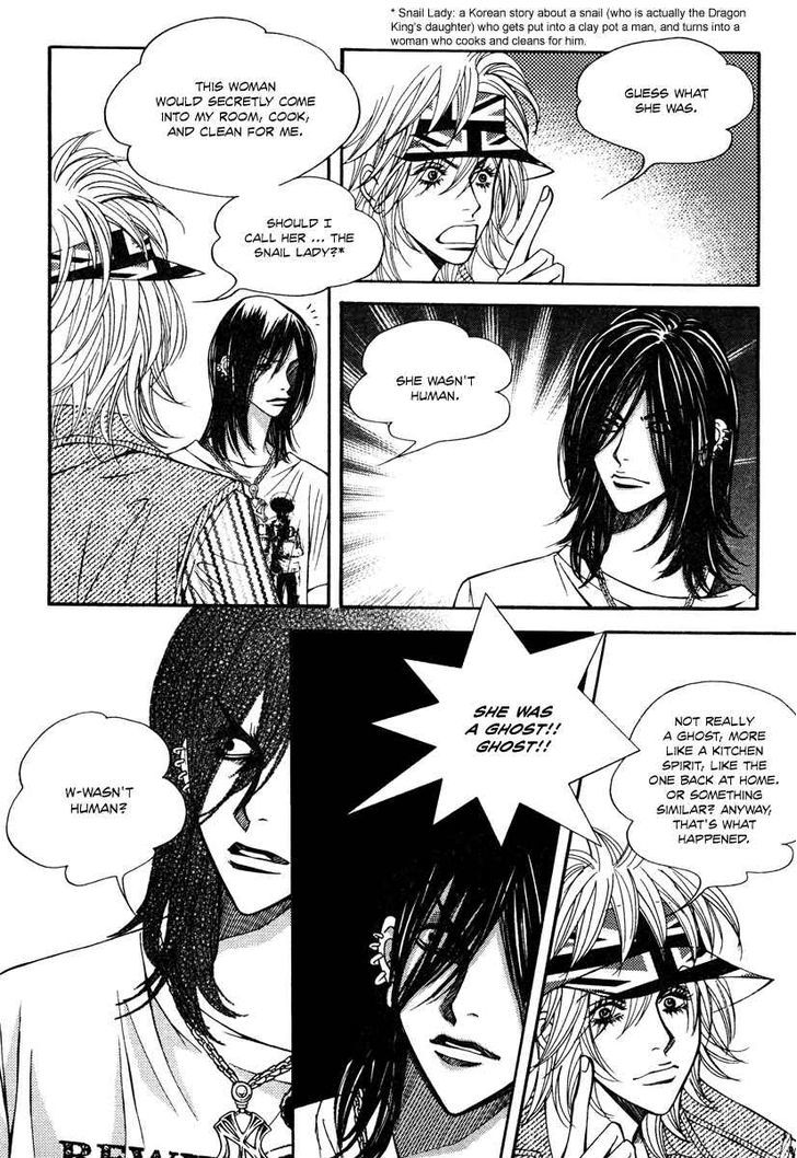 Mana Chapter 15 page 32 - Chapter 15