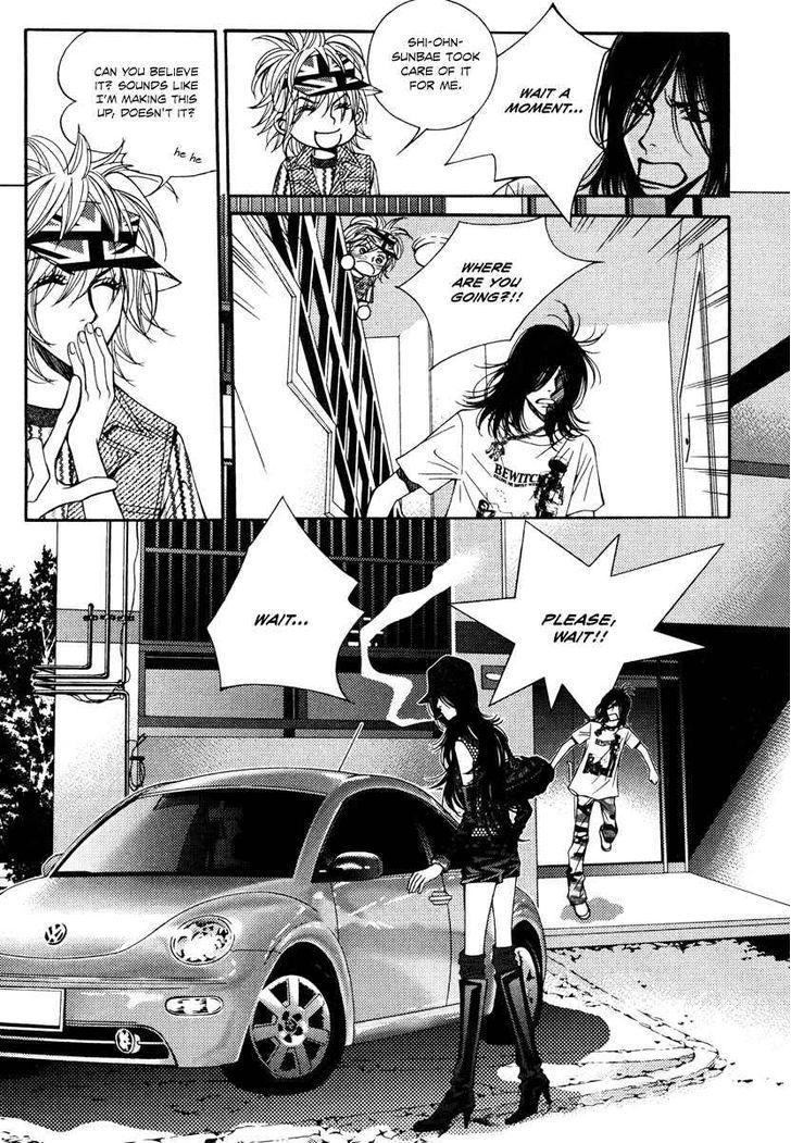 Mana Chapter 15 page 33 - Chapter 15