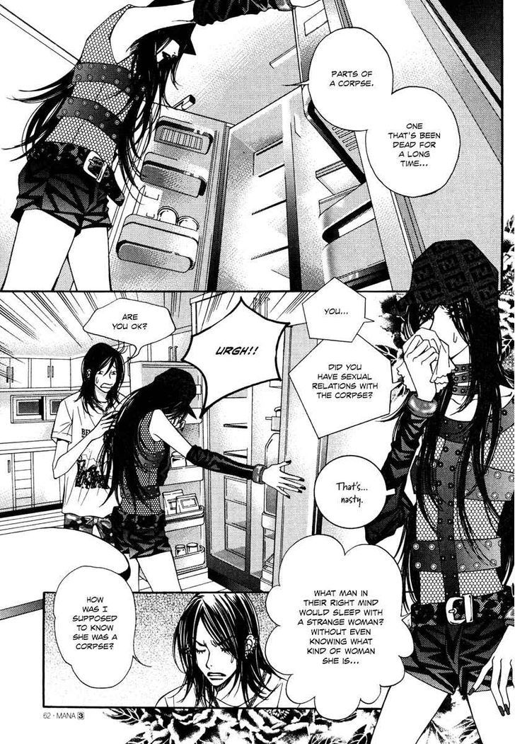 Mana Chapter 15 page 36 - Chapter 15