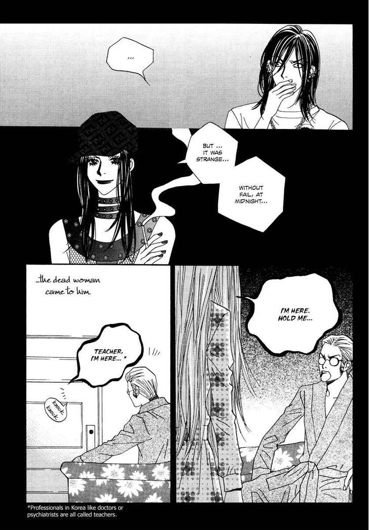 Mana Chapter 15 page 41 - Chapter 15