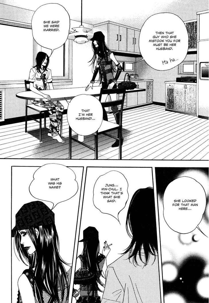 Mana Chapter 15 page 45 - Chapter 15