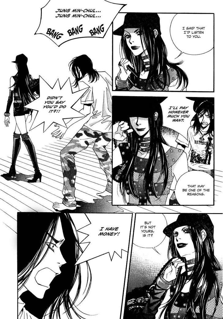 Mana Chapter 15 page 47 - Chapter 15
