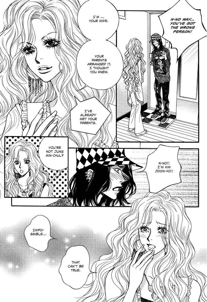 Mana Chapter 15 page 5 - Chapter 15