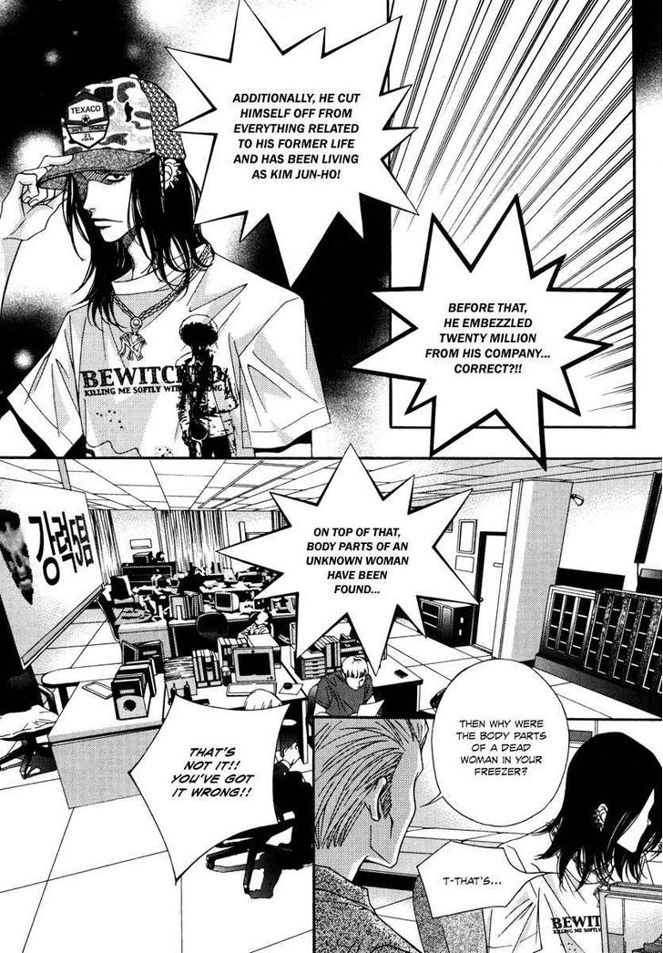 Mana Chapter 15 page 52 - Chapter 15