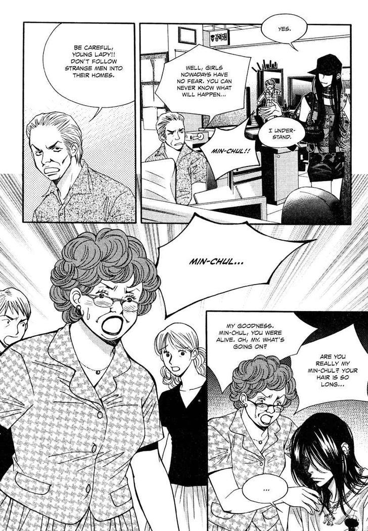 Mana Chapter 15 page 54 - Chapter 15
