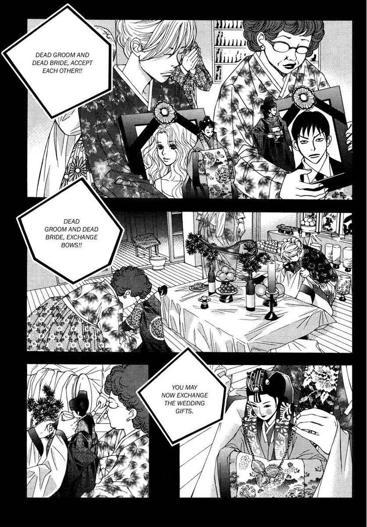 Mana Chapter 15 page 56 - Chapter 15