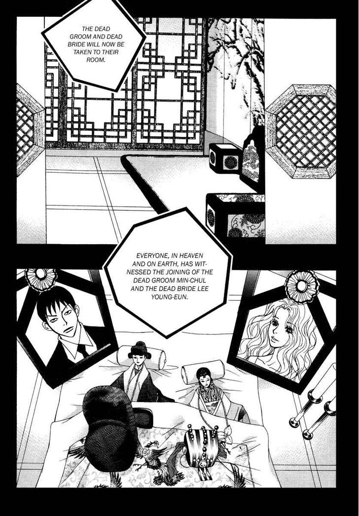Mana Chapter 15 page 57 - Chapter 15