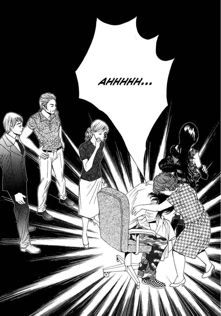 Mana Chapter 15 page 58 - Chapter 15