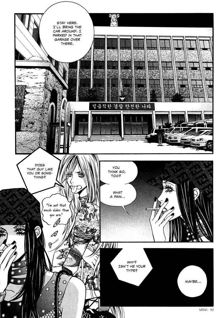 Mana Chapter 15 page 63 - Chapter 15