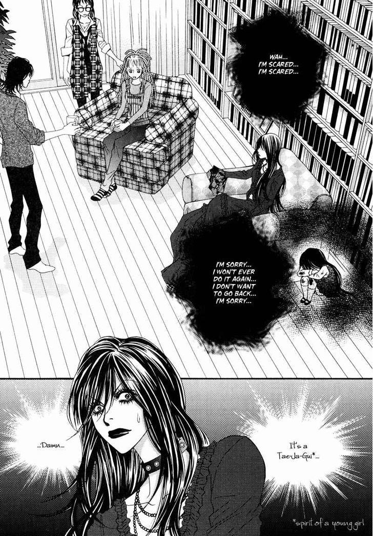 Mana Chapter 18 page 13 - Chapter 18