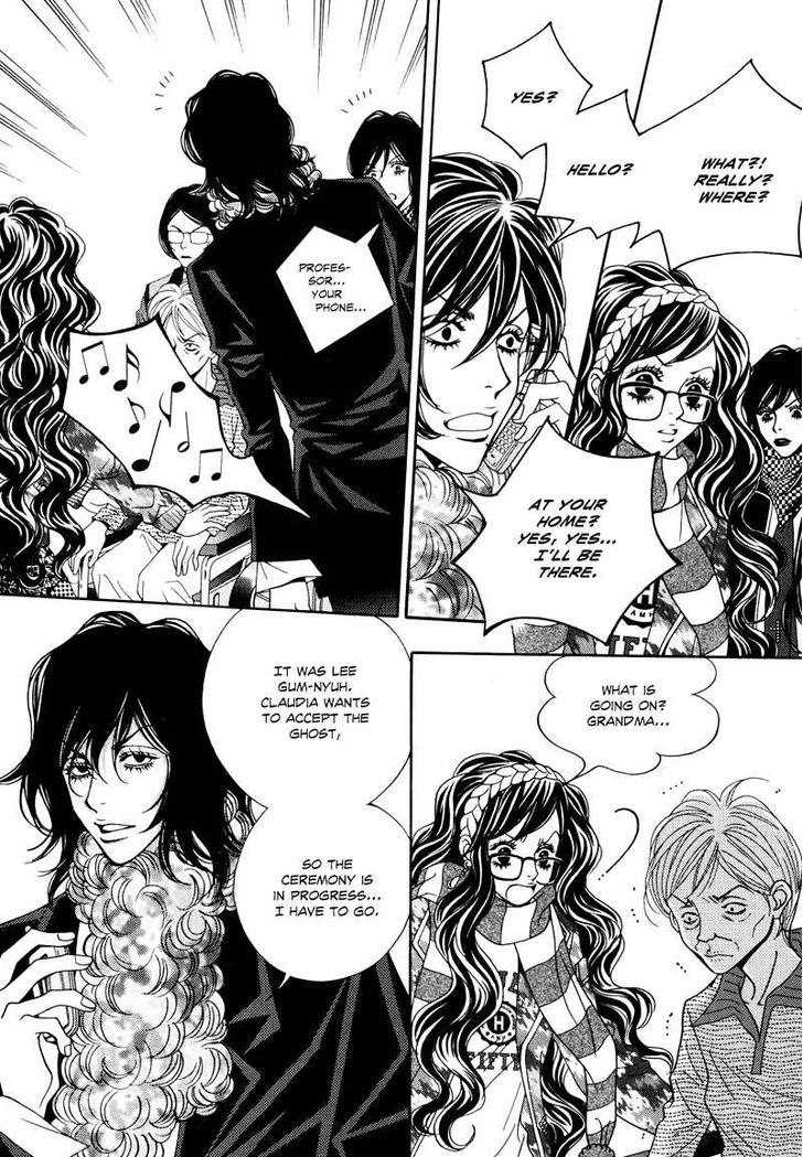 Mana Chapter 18 page 21 - Chapter 18