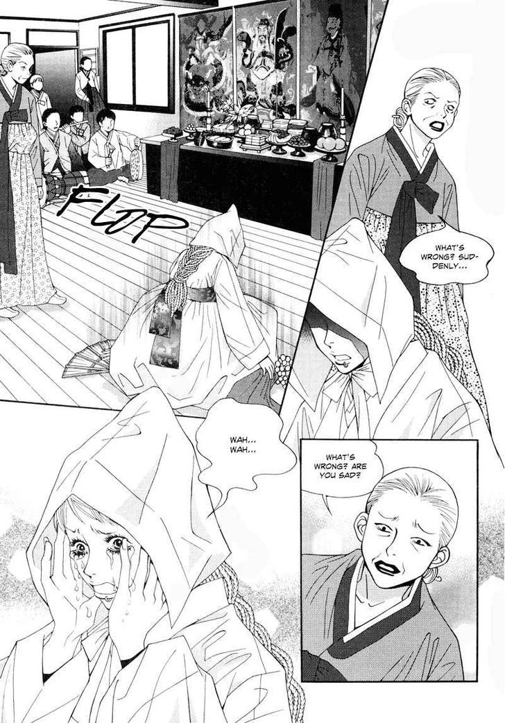 Mana Chapter 18 page 25 - Chapter 18
