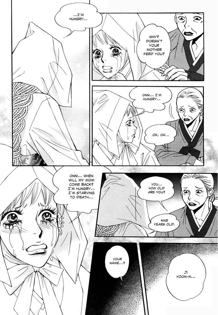 Mana Chapter 18 page 26 - Chapter 18