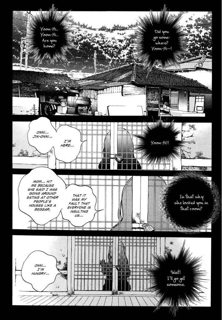 Mana Chapter 18 page 32 - Chapter 18