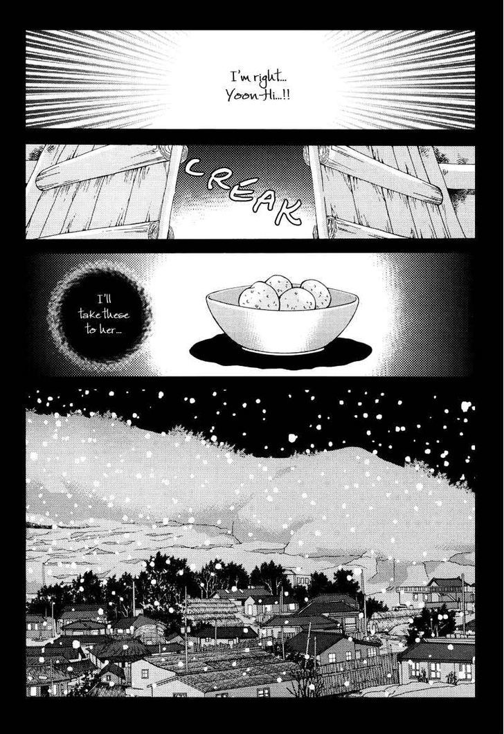 Mana Chapter 18 page 37 - Chapter 18