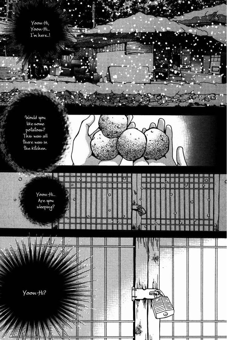 Mana Chapter 18 page 39 - Chapter 18