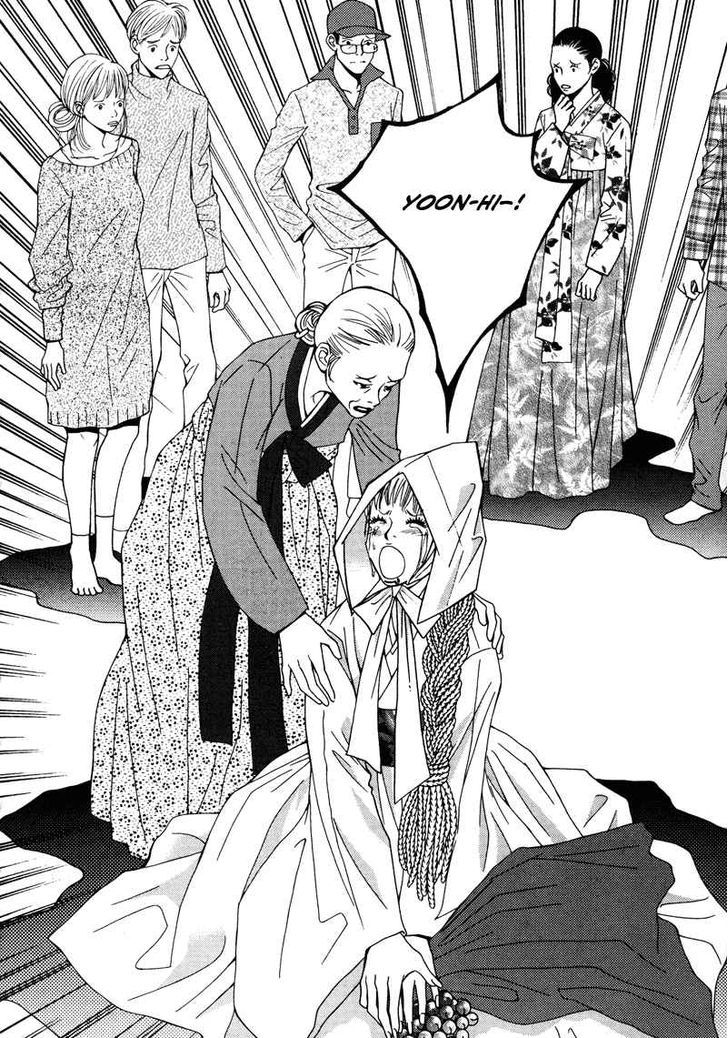 Mana Chapter 18 page 40 - Chapter 18