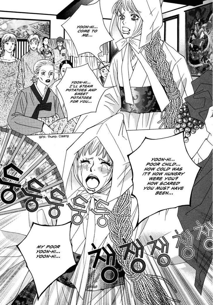 Mana Chapter 18 page 42 - Chapter 18