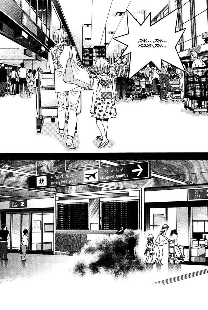 Mana Chapter 18 page 45 - Chapter 18