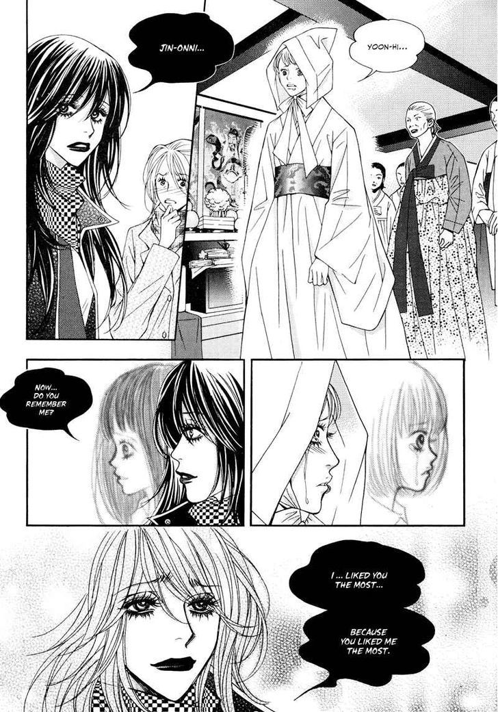 Mana Chapter 19 page 14 - Chapter 19