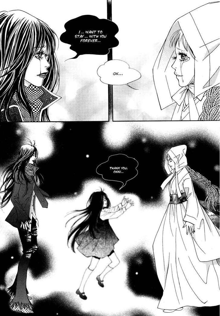 Mana Chapter 19 page 15 - Chapter 19