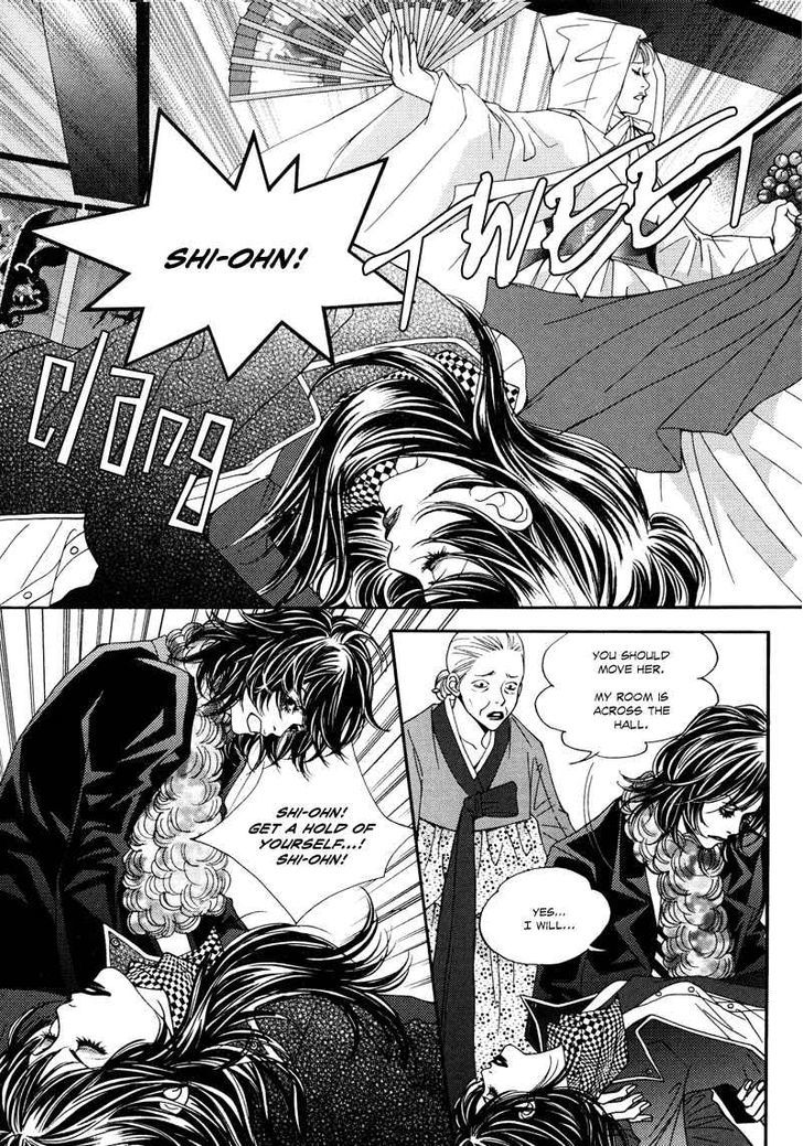 Mana Chapter 19 page 17 - Chapter 19