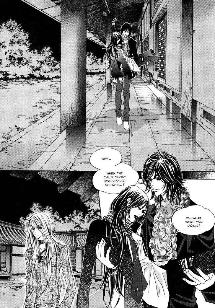 Mana Chapter 19 page 18 - Chapter 19