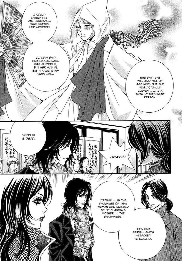 Mana Chapter 19 page 4 - Chapter 19