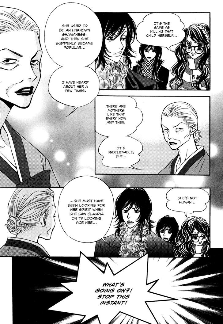 Mana Chapter 19 page 6 - Chapter 19
