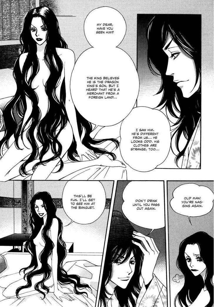 Mana Chapter 21 page 10 - Chapter 21