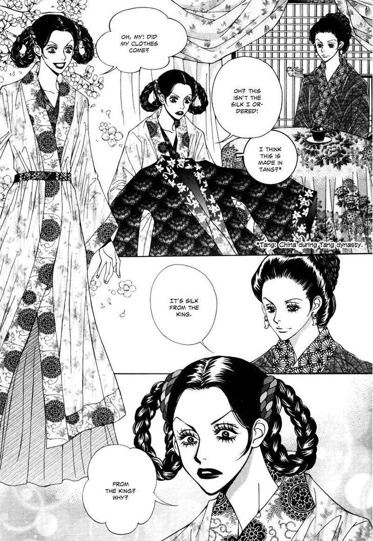 Mana Chapter 21 page 11 - Chapter 21