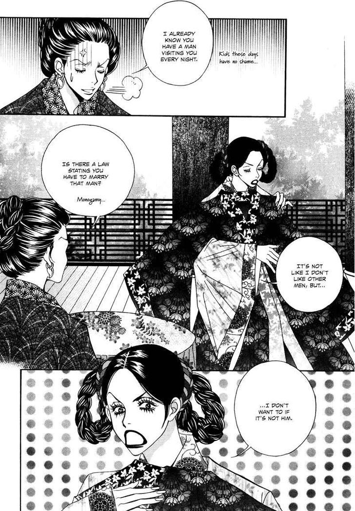 Mana Chapter 21 page 13 - Chapter 21