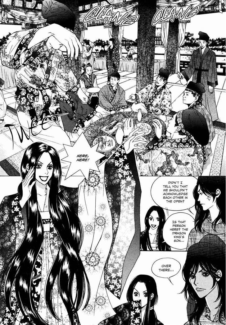 Mana Chapter 21 page 14 - Chapter 21