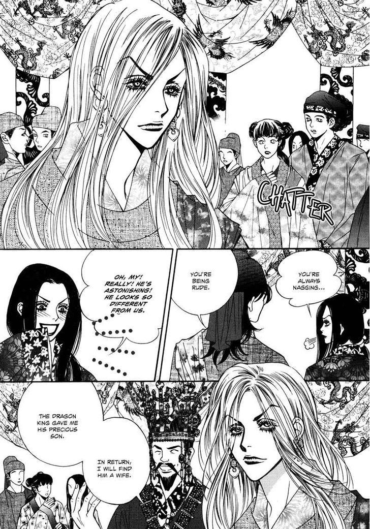 Mana Chapter 21 page 15 - Chapter 21