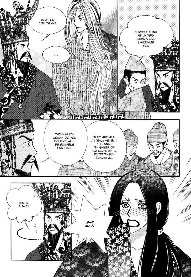 Mana Chapter 21 page 16 - Chapter 21