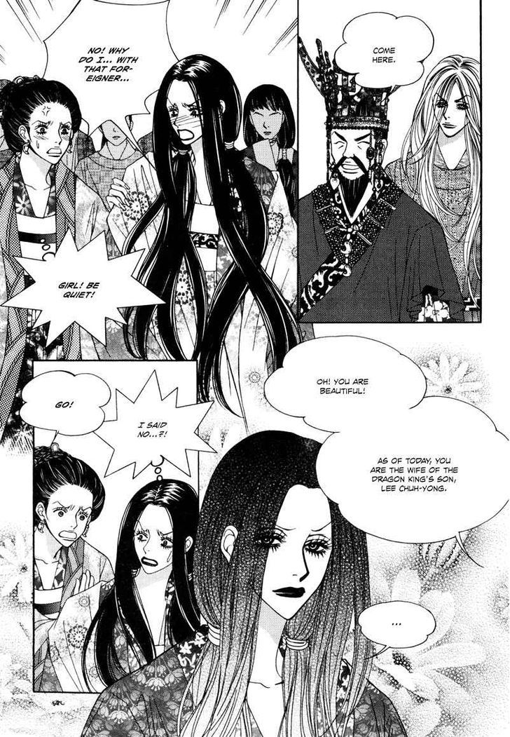 Mana Chapter 21 page 17 - Chapter 21