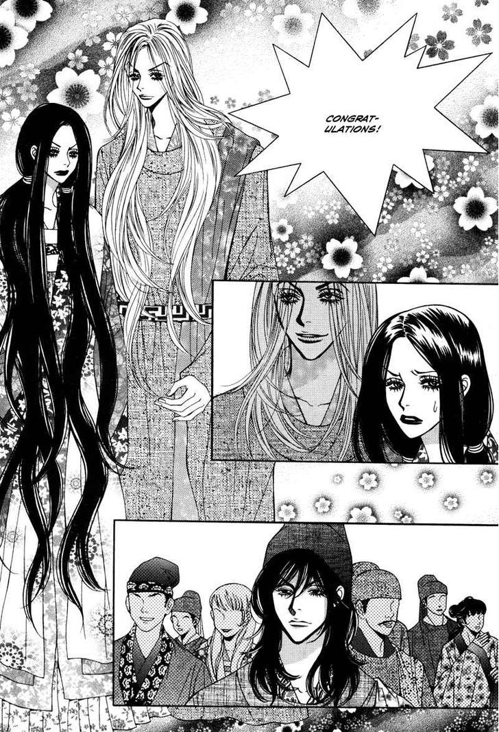 Mana Chapter 21 page 18 - Chapter 21