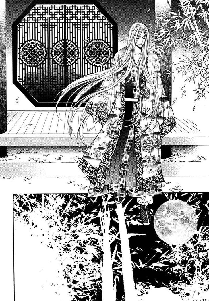 Mana Chapter 21 page 25 - Chapter 21