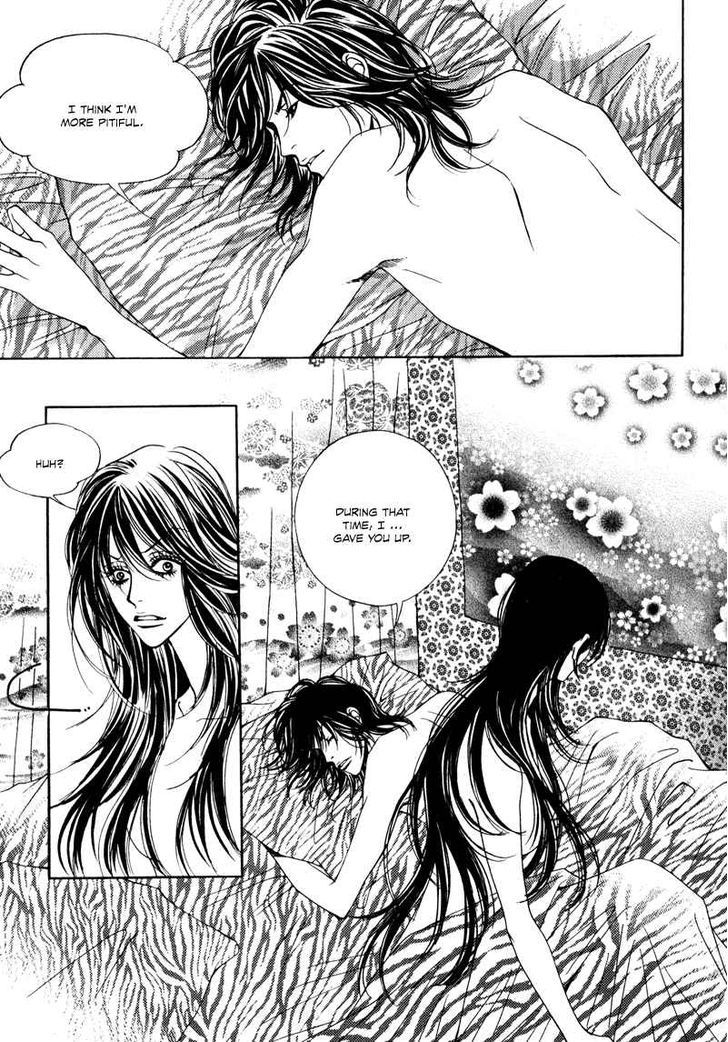 Mana Chapter 21 page 33 - Chapter 21