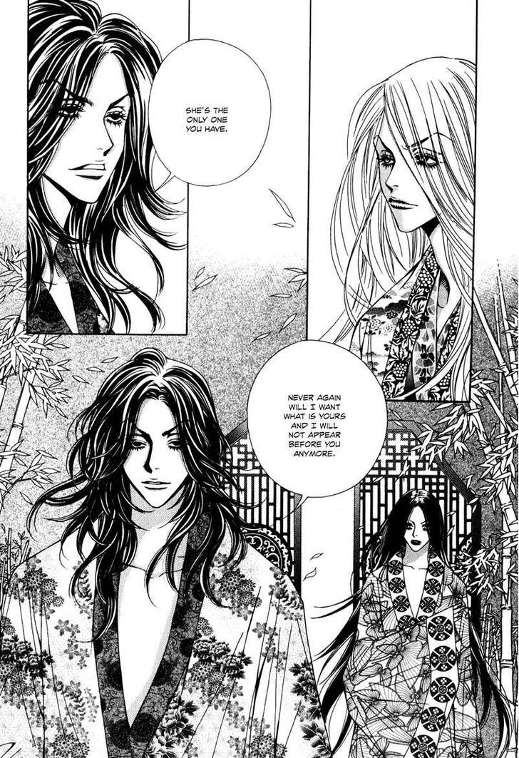 Mana Chapter 21 page 36 - Chapter 21
