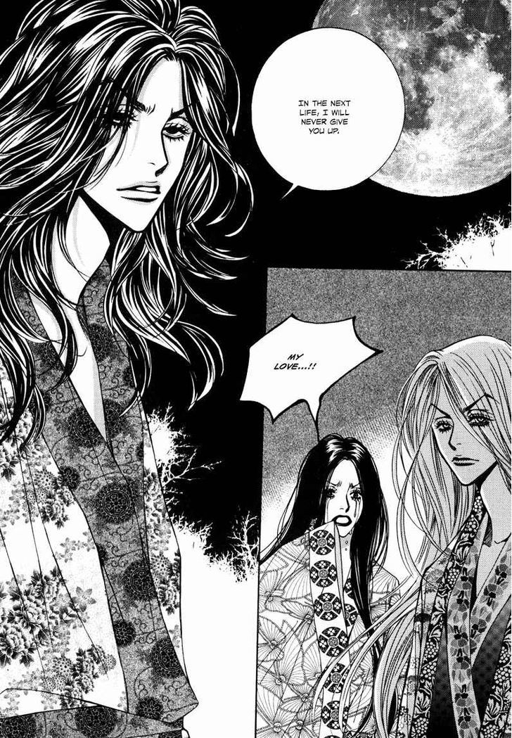Mana Chapter 21 page 38 - Chapter 21