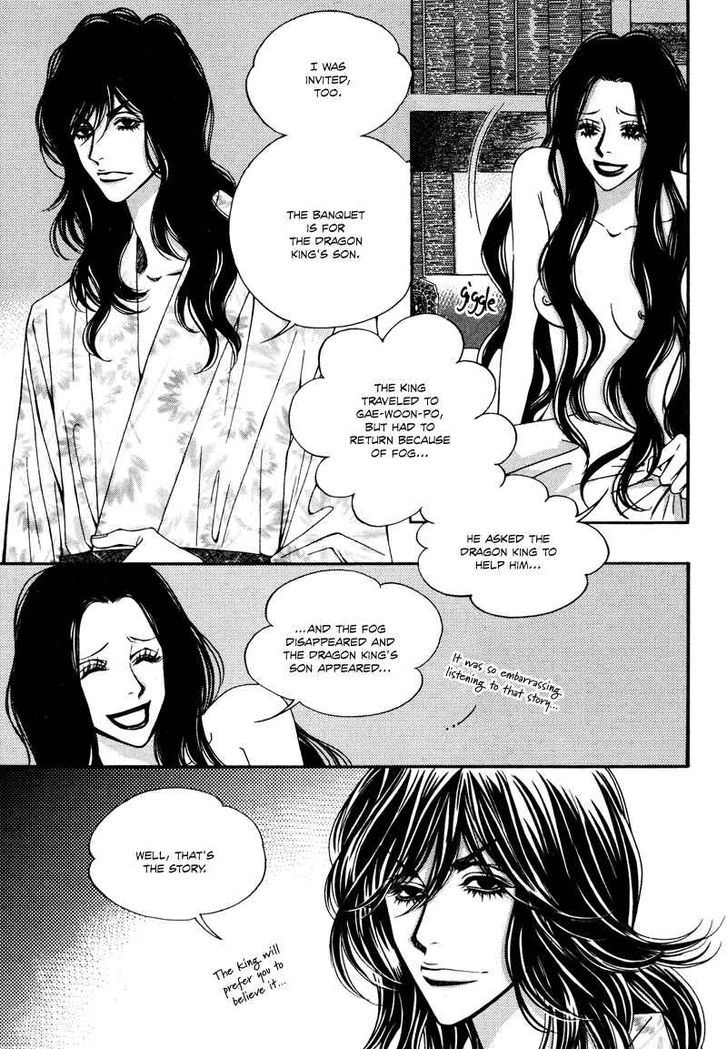 Mana Chapter 21 page 9 - Chapter 21