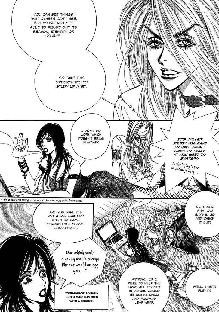Mana Chapter 3 page 12 - Chapter 3